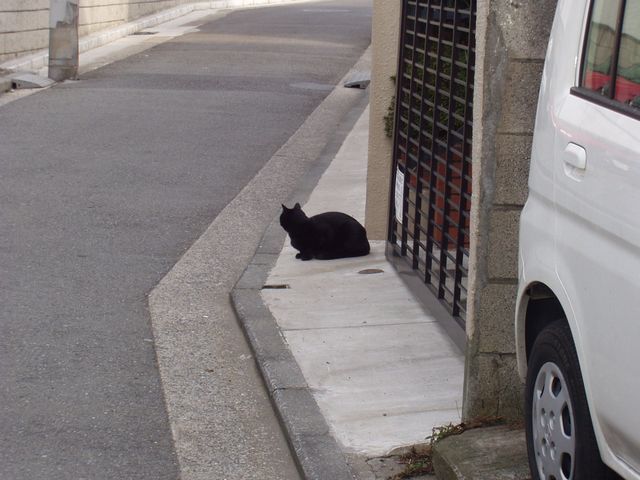 Eǂ